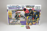 Black Zarak MIB Unused